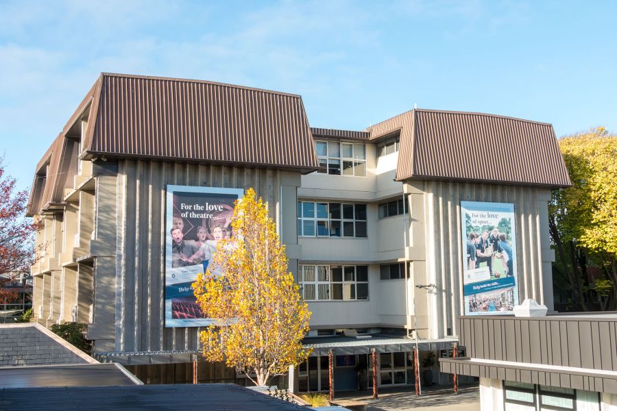 Middle School Centre exterior